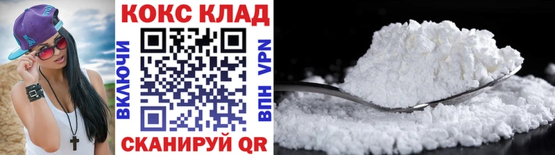 Наркотические вещества Екатеринбург Бошки Шишки Alpha PVP ГАШ