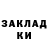 Метамфетамин винт Oleksii Kachkan
