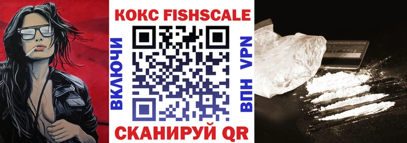 КОКАИН Колумбийский Екатеринбург