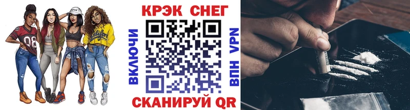 COCAIN Перу  наркошоп  Екатеринбург 