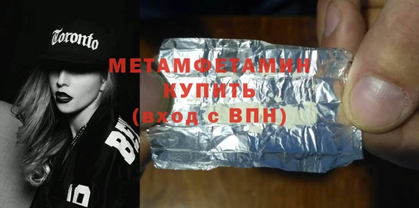 мдма Касимов