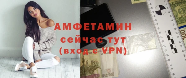 кокаин премиум Карталы