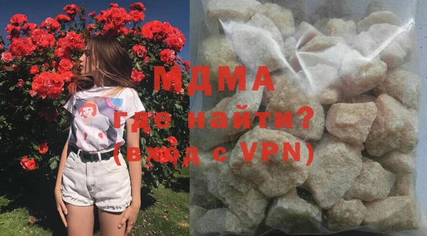 мефедрон VHQ Каменка