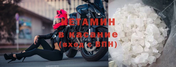 кокаин премиум Карталы