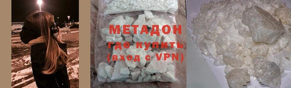 кокаин премиум Карталы