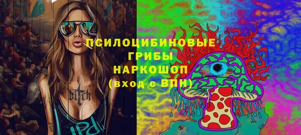 мдма Касимов