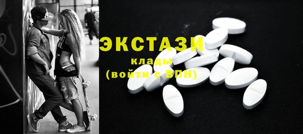 мдма Касимов