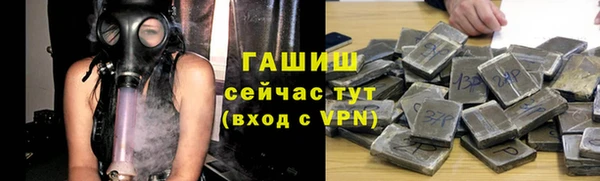 кокаин премиум Карталы