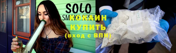 мдма Касимов