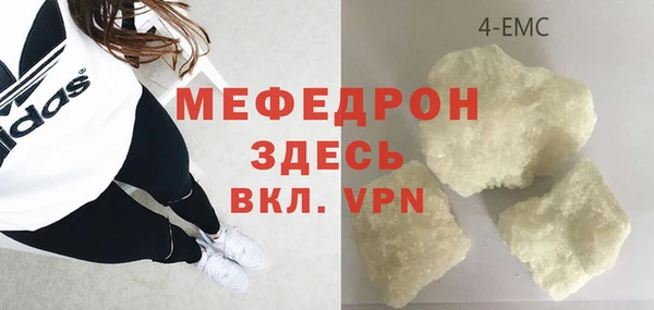 кокс Каменногорск