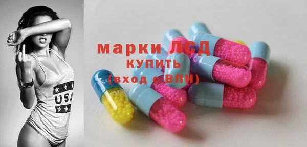 кокс Каменногорск