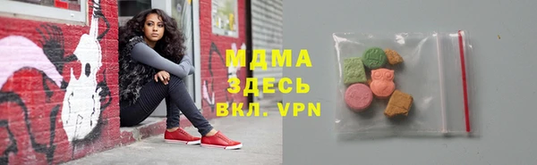 кокс Каменногорск