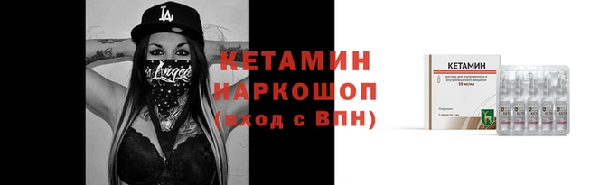мефедрон VHQ Каменка