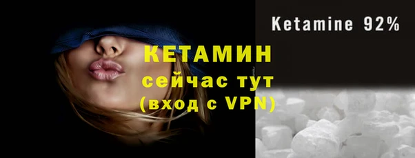 мдма Касимов