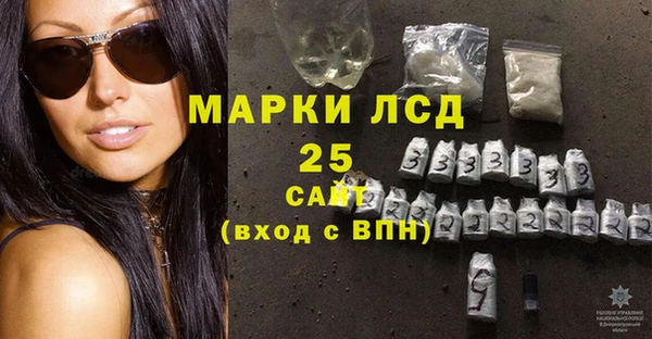 кокс Каменногорск