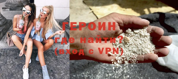 мдма Касимов
