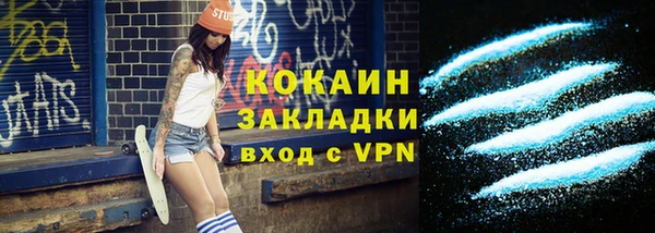 мдма Касимов