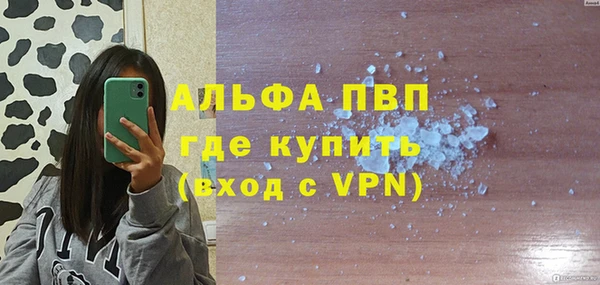 кокаин премиум Карталы