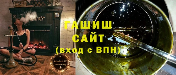 мдма Касимов