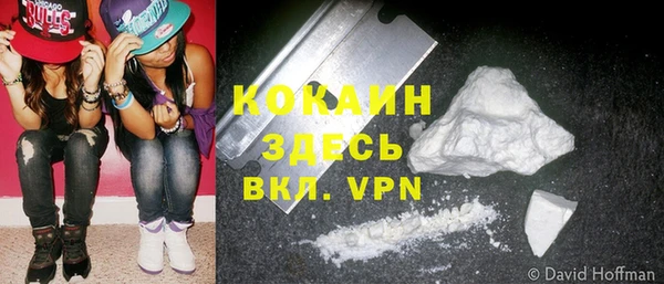 мдма Касимов