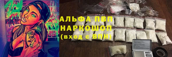 кокс Каменногорск