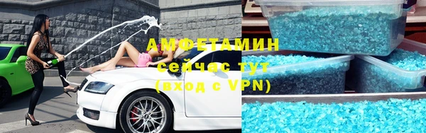кокаин премиум Карталы