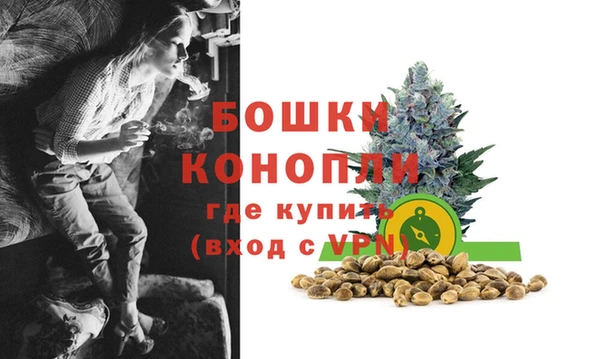 кокаин премиум Карталы
