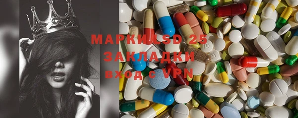 кокаин премиум Карталы