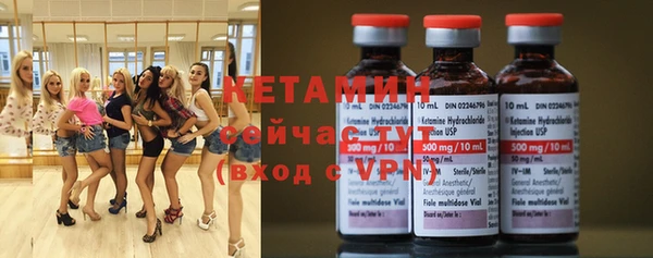 мдма Каменск-Шахтинский